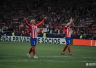 关于西甲赛程吃紧，马德里竞技赛前刷新队史纪录，引发热议，轮换策略成焦点的信息-百家乐