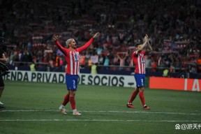 关于西甲赛程吃紧，马德里竞技赛前刷新队史纪录，引发热议，轮换策略成焦点的信息-百家乐